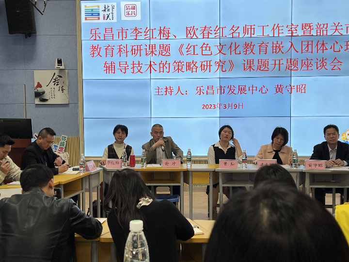 已编辑图片