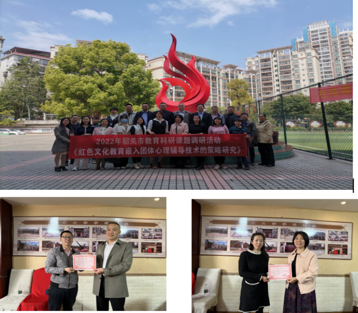 政务微信截图_16795337489730.png