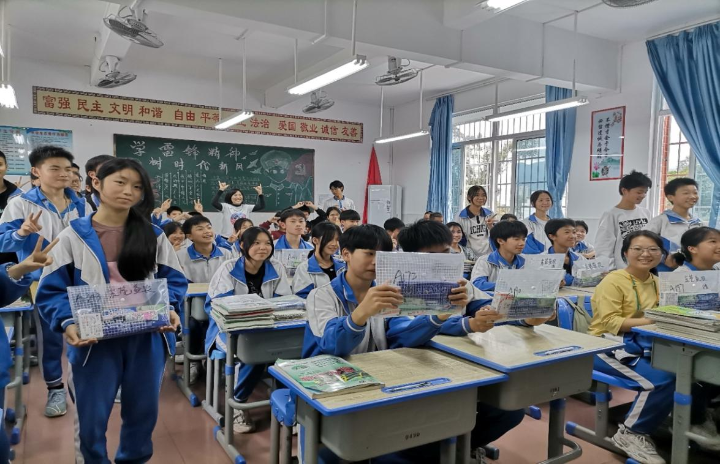 图片2.png