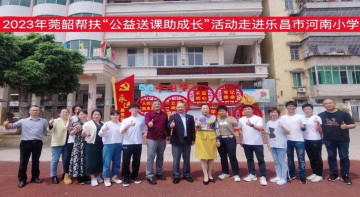 图片3.png
