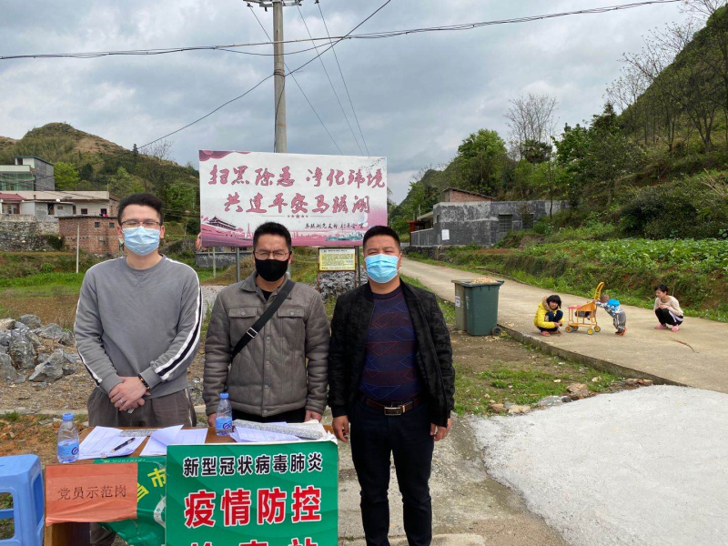 微信图片_202003241442542.jpg