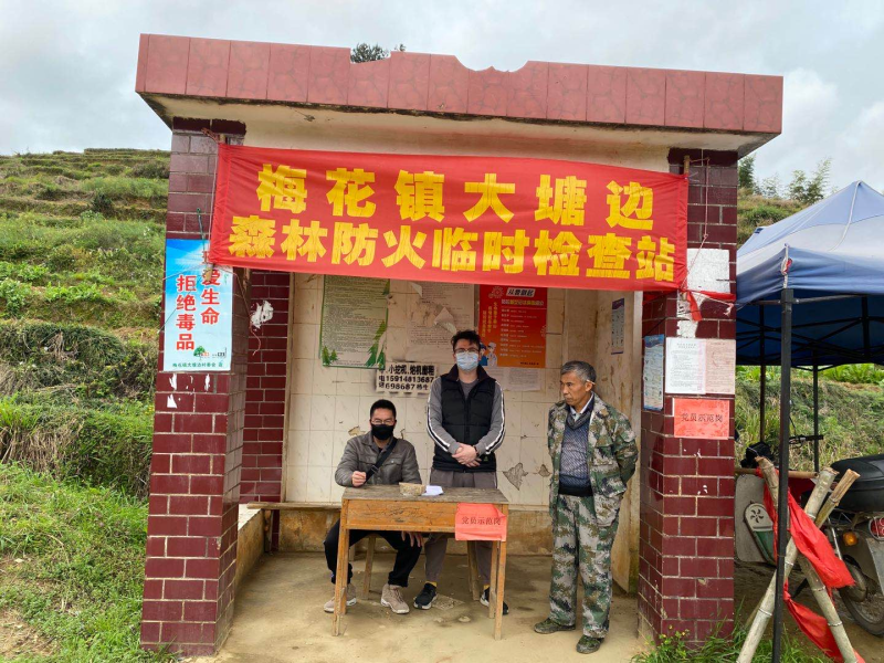 微信图片_202003241442541.jpg