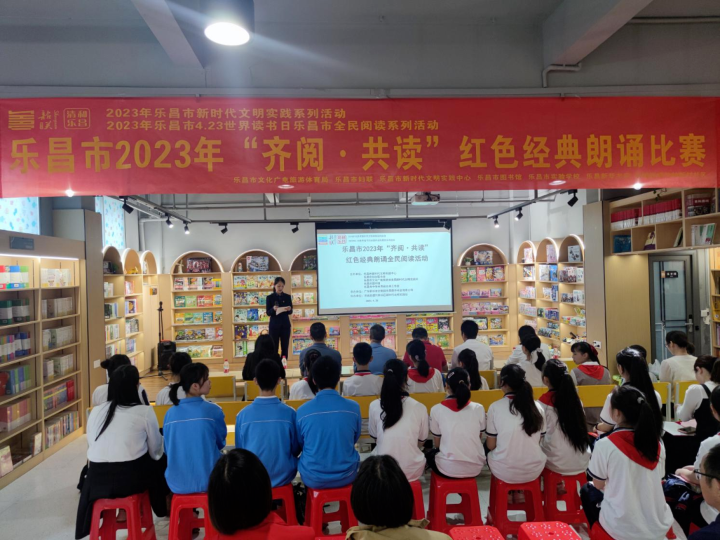 微信图片_20230425161115.png