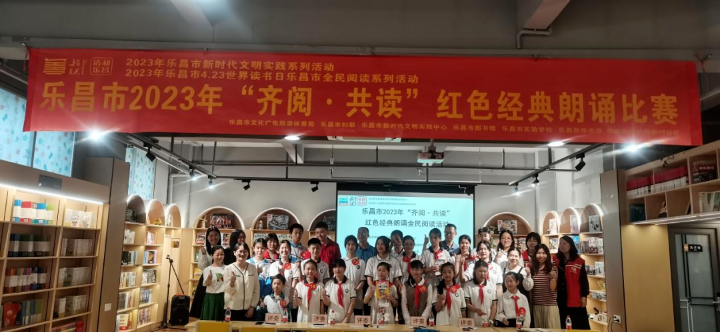 微信图片_20230425161445.png
