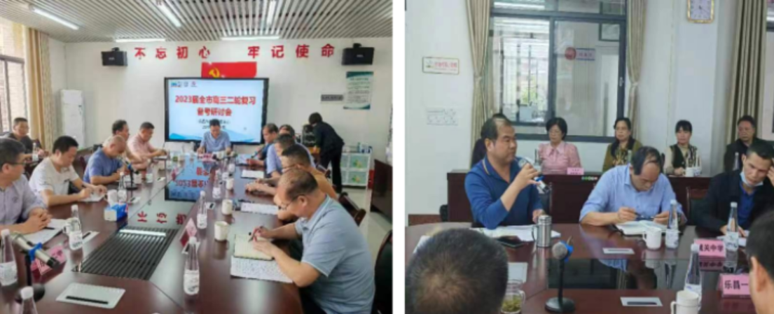 政务微信截图_1682474464226.png