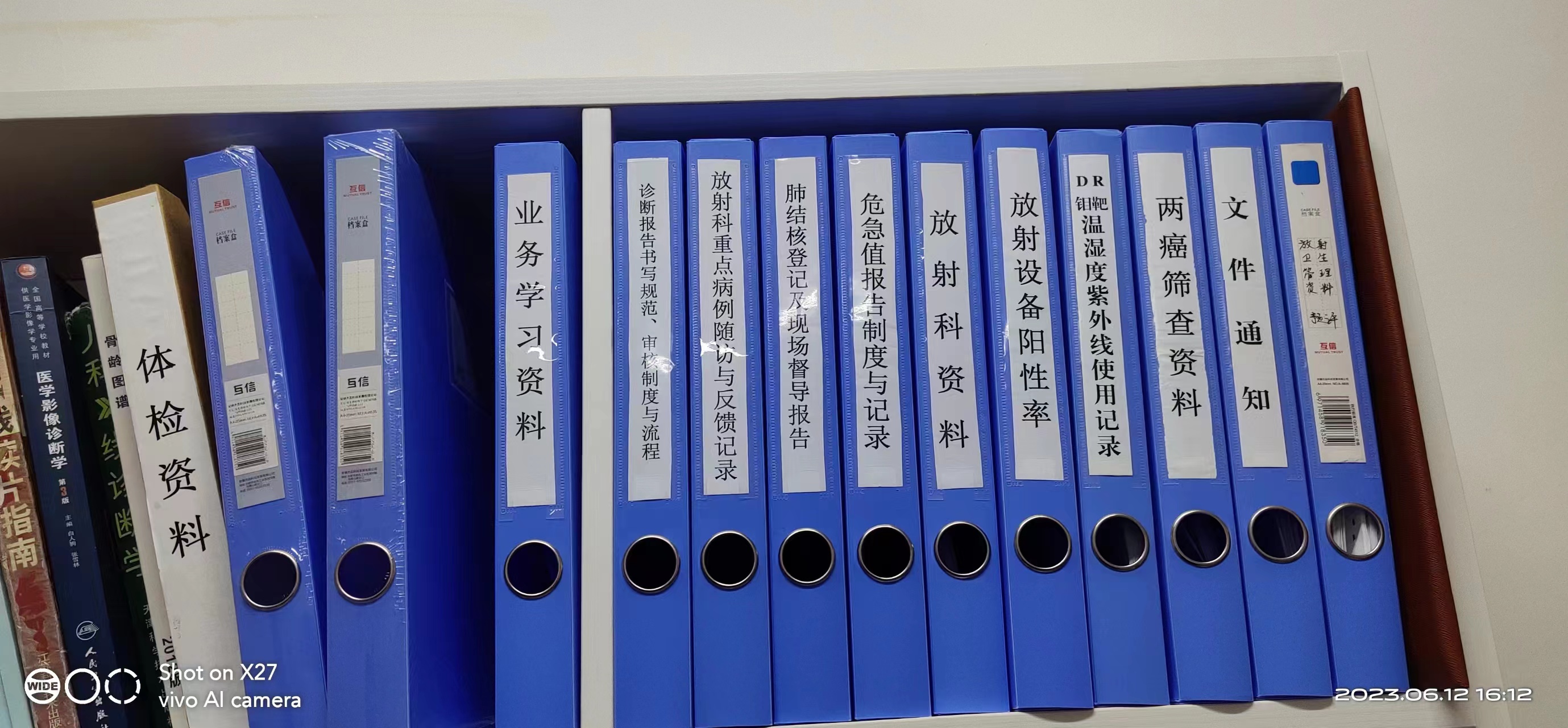 微信图片_202306121933113.jpg