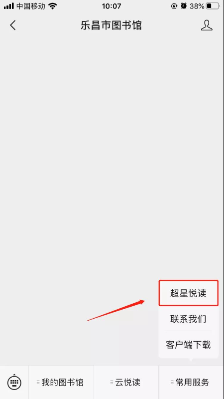 微信图片_20200421091111.jpg