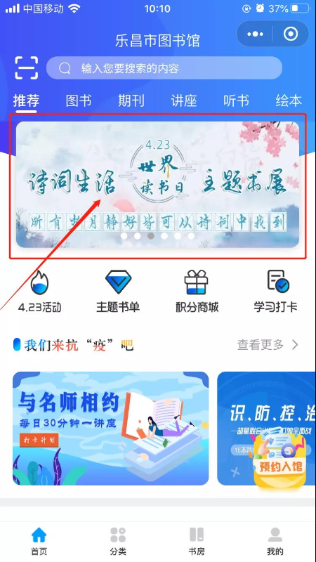 微信图片_20200421091225.jpg
