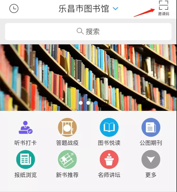 微信图片_20200421091457.jpg