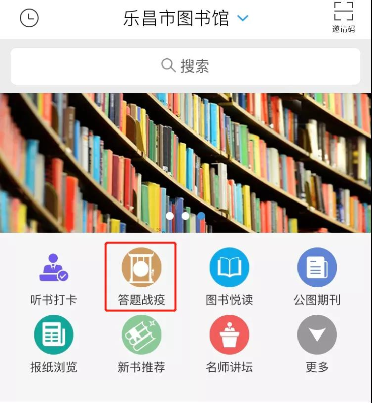 微信图片_20200421091544.jpg