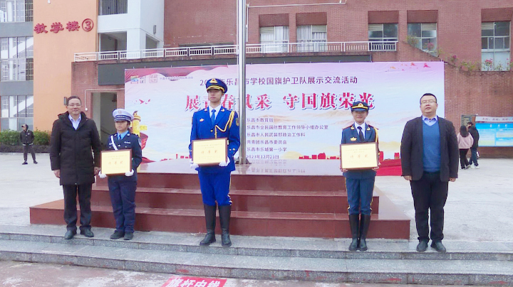 微信图片_20231227170704.png