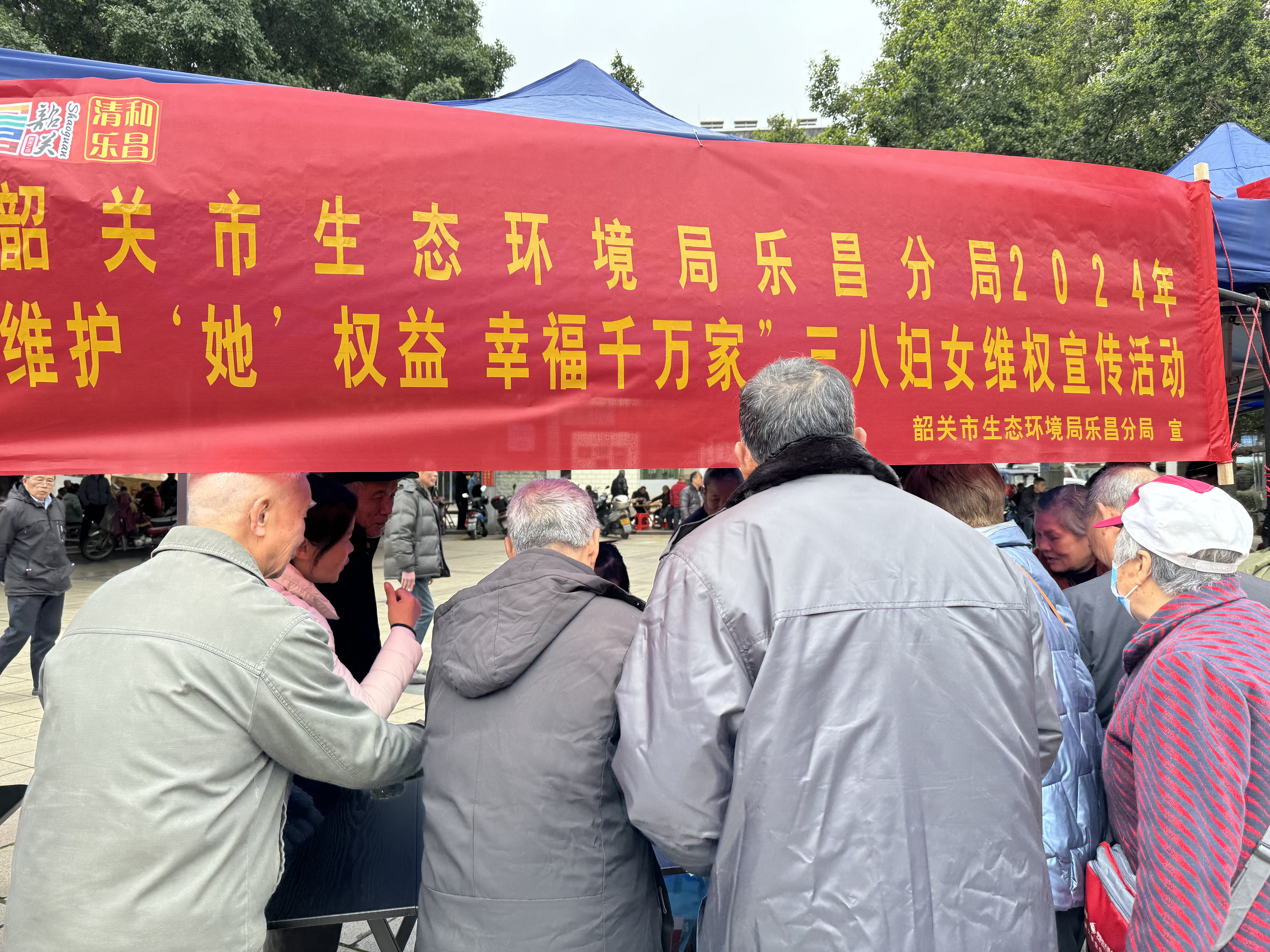 微信图片_20240308144820.jpg
