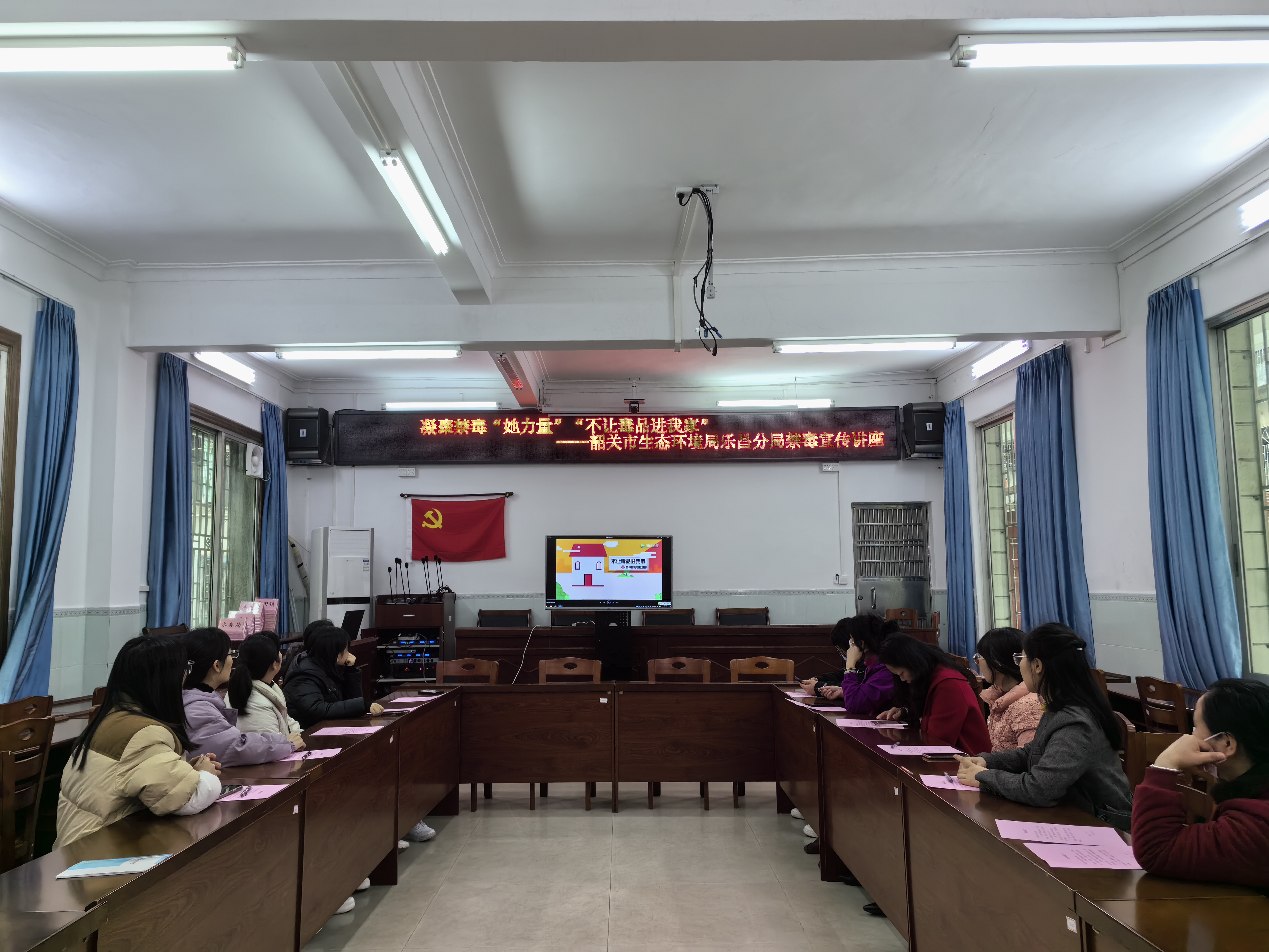 微信图片_20240308144856.jpg