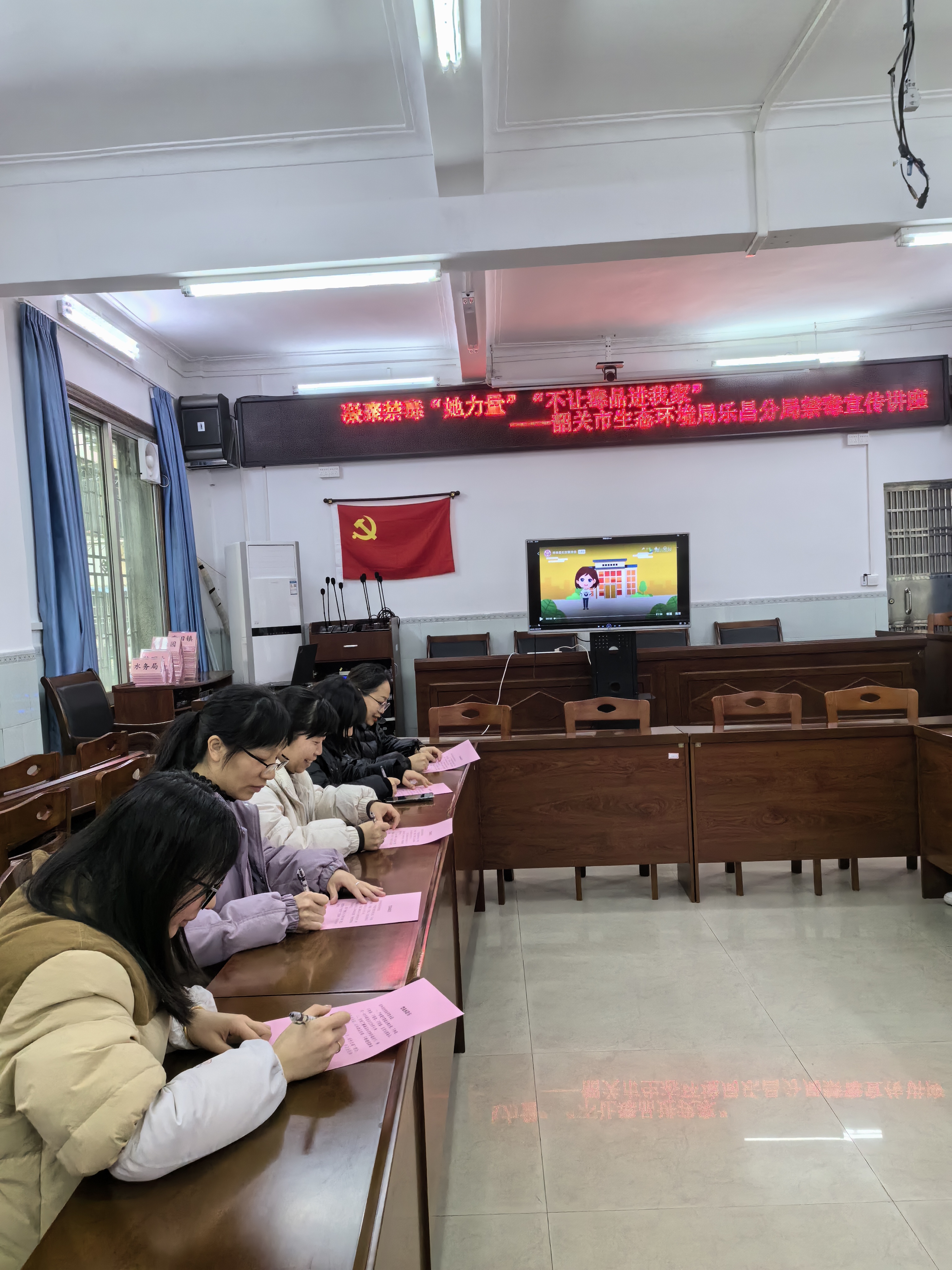 微信图片_20240308144914.jpg