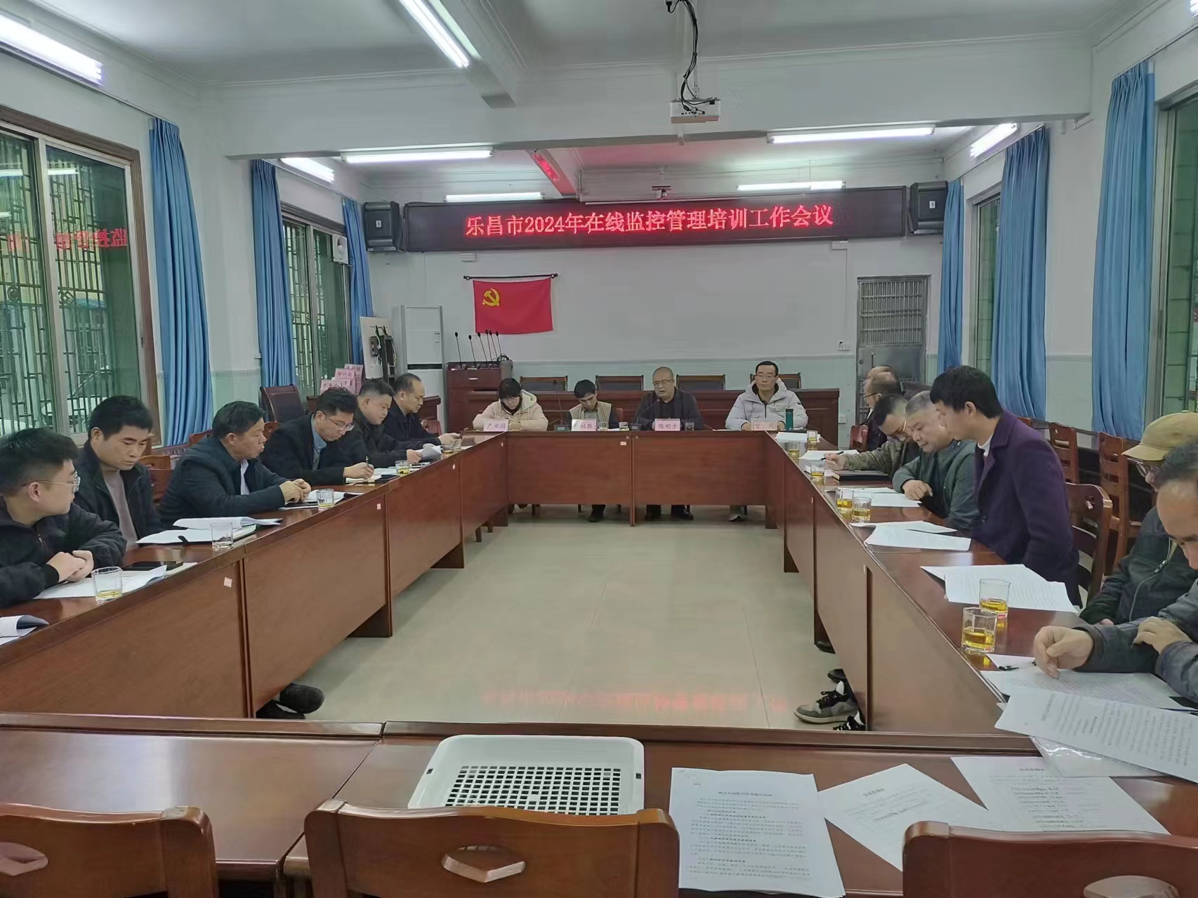 微信图片_20240314220622.jpg