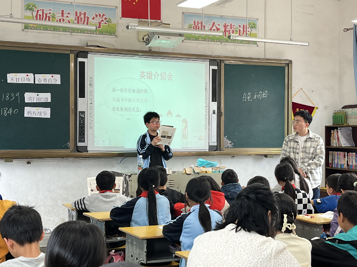 图片2.png