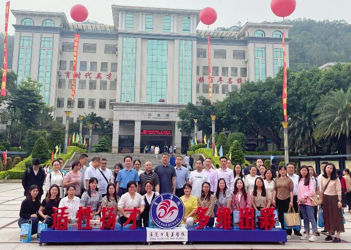 微信图片_20240428155329.jpg