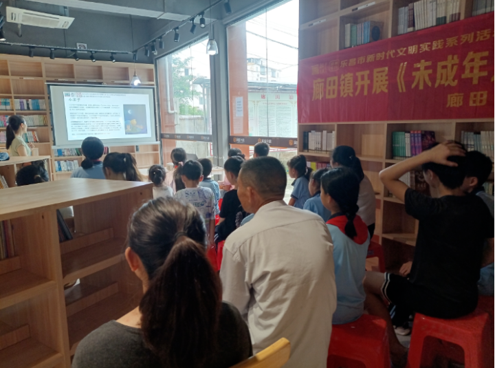 微信图片_20240524170339.png