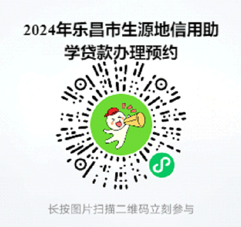 微信图片_20240711174913.png