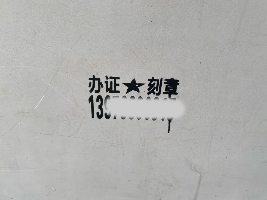 09.jpg