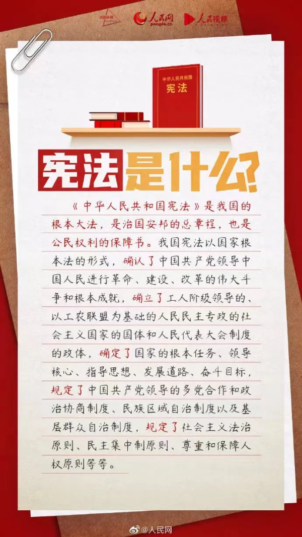 2222 (2).png