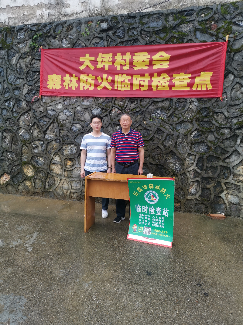 微信图片_20200522092641.jpg
