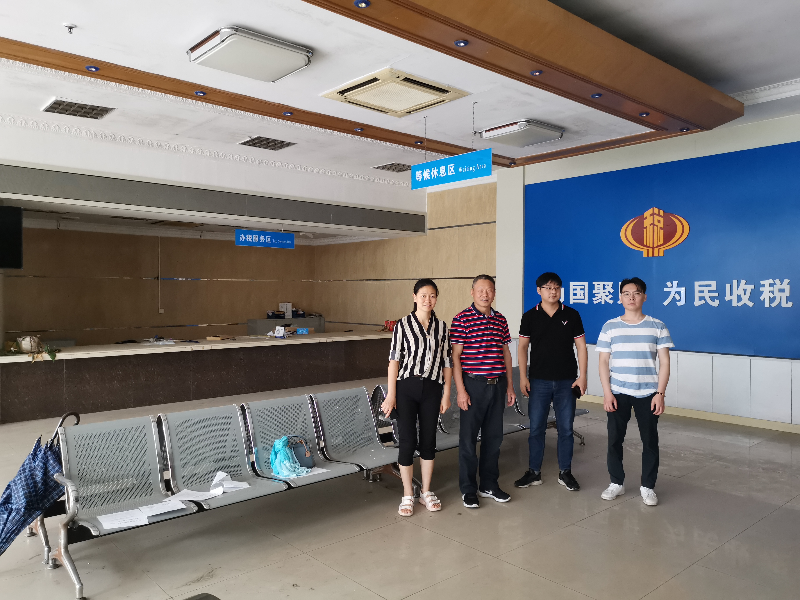 微信图片_202005220926412.jpg