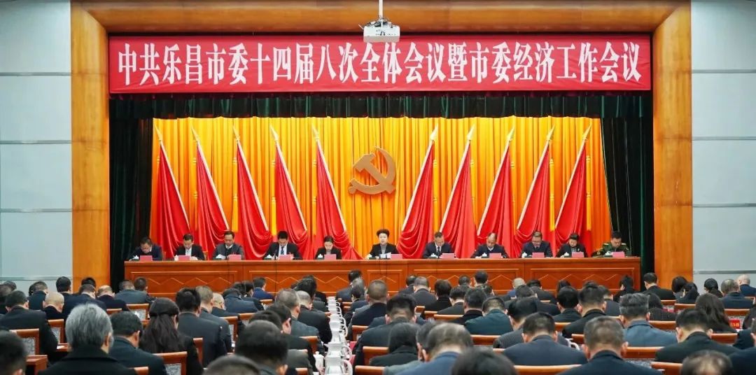 转存图片