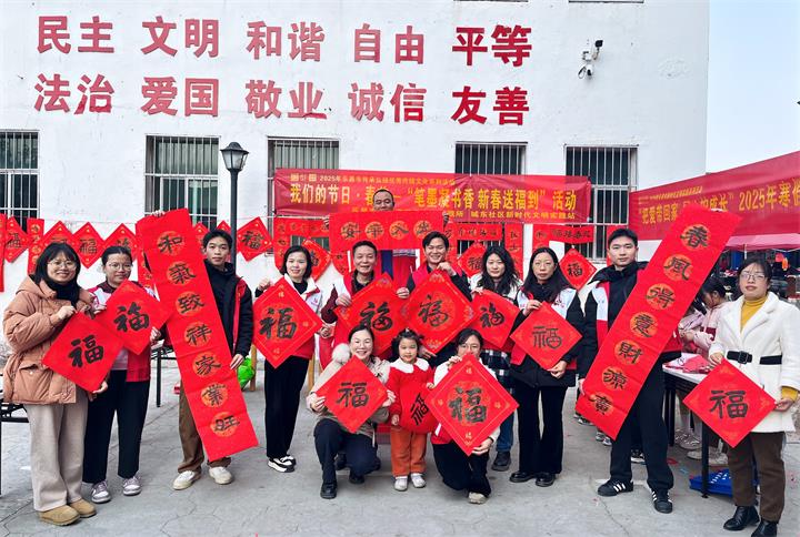 1书香墨韵润.jpg