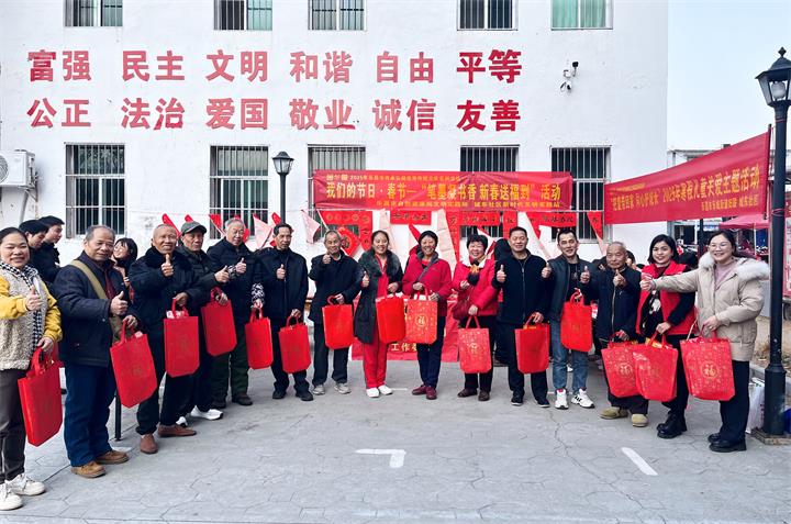 4_书香墨韵润.jpg