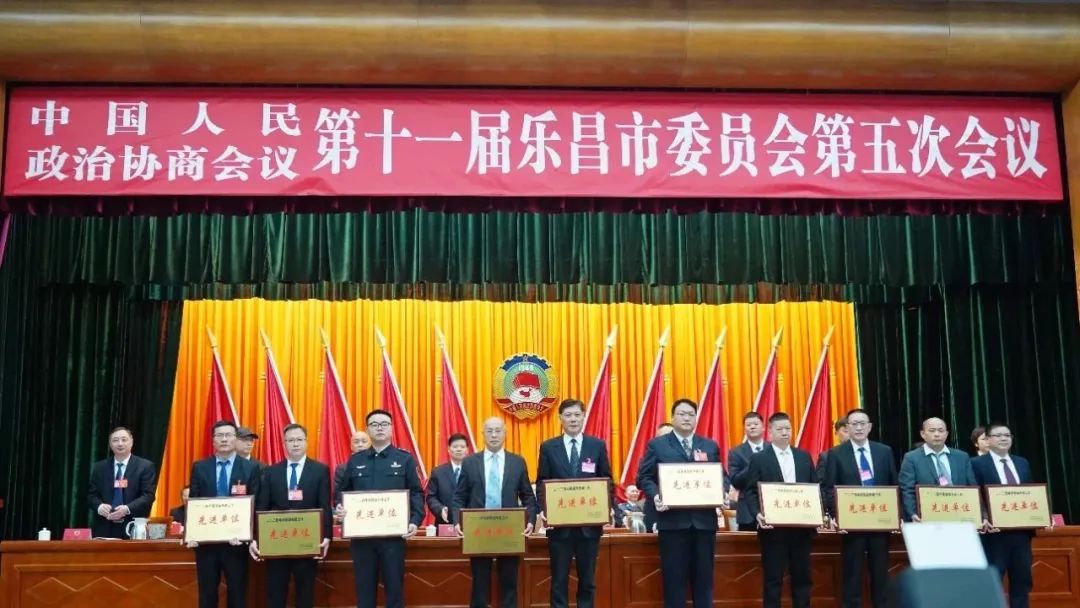 文章配图