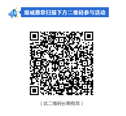 1745396552605.png