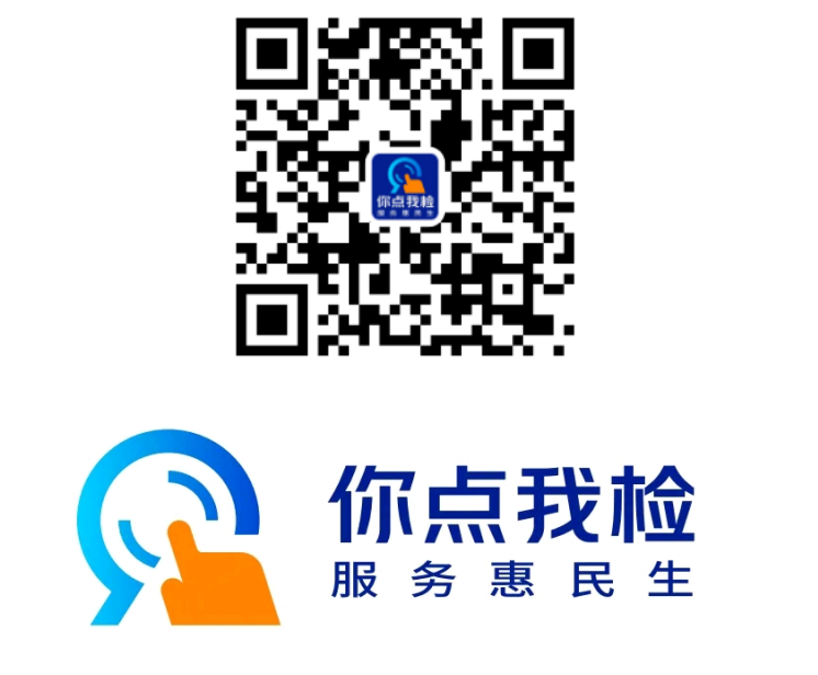 a6f25f5e257c176c492374e40b300ea.png