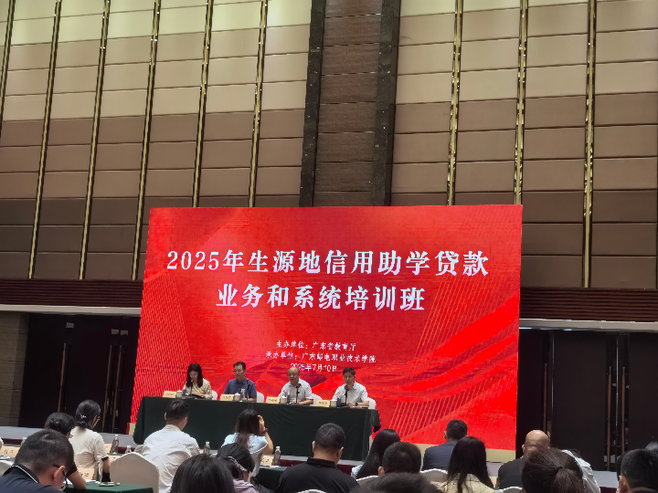 微信图片_20250716093553.jpg