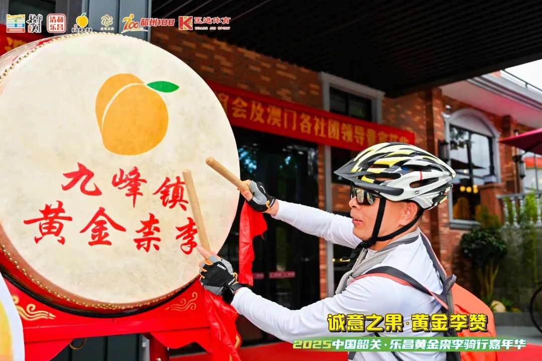 轉存圖片