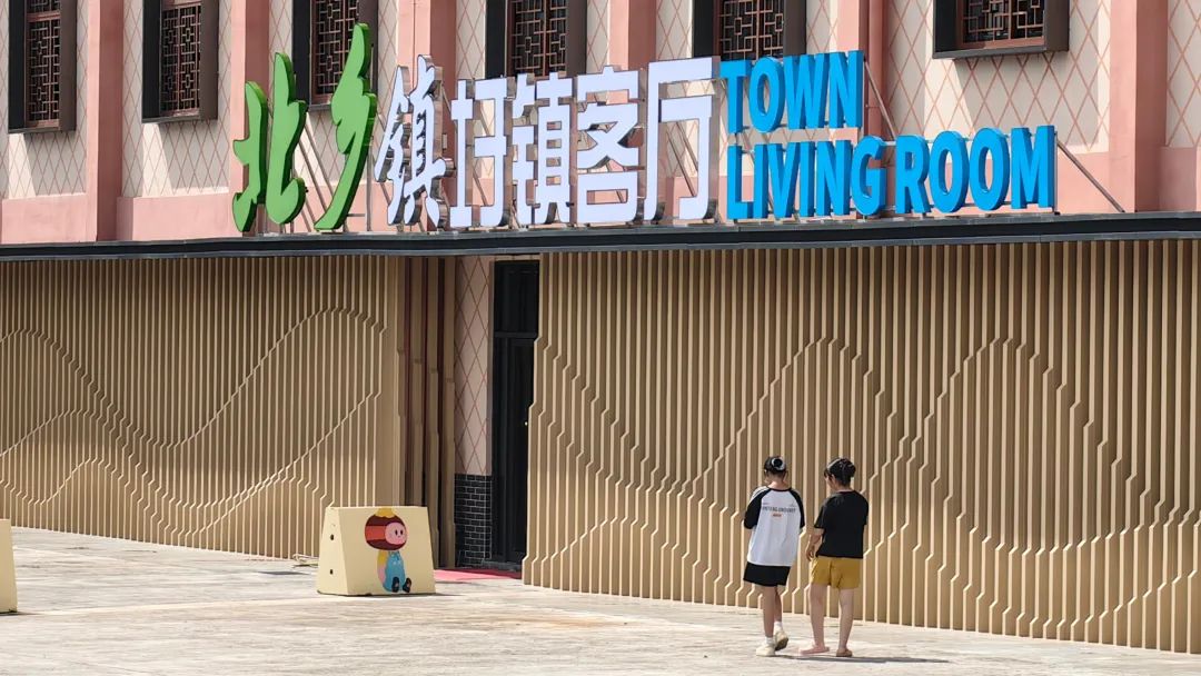 文章配图