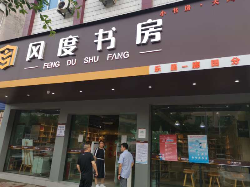 微信图片_202006091047032.jpg