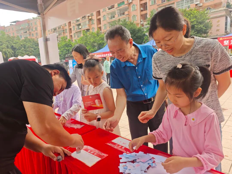 国家安全  寓教于乐学国安 群众参与热情高2.jpg