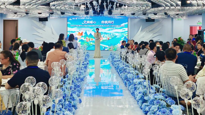 全新LOGO与口号亮相！乐昌借力中国旅游日，以公益+盆景艺术激活文旅消费新潜能1.jpg
