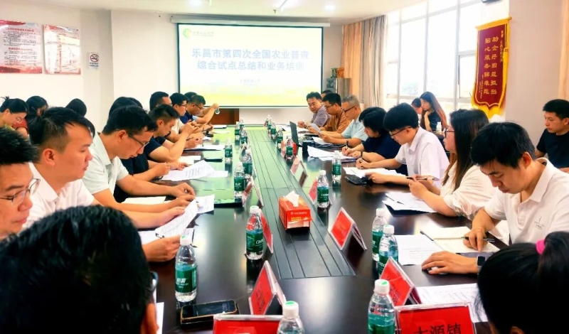 数字无言，统计有情！乐昌以高质量统计护航县域发展2.jpg