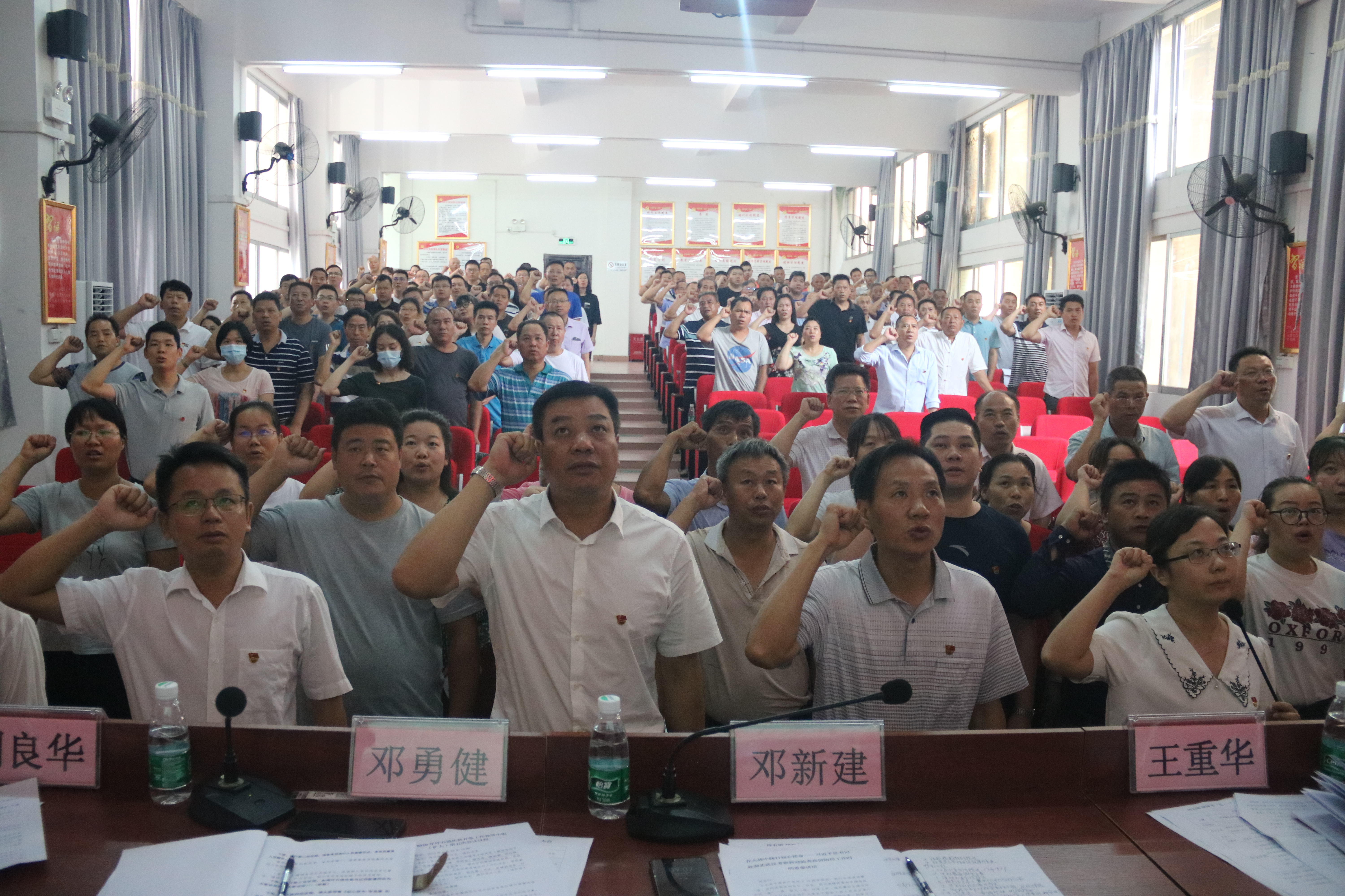 微信图片_202007011502071.jpg