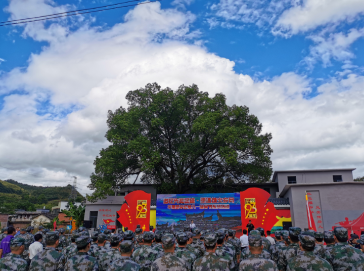 已编辑图片