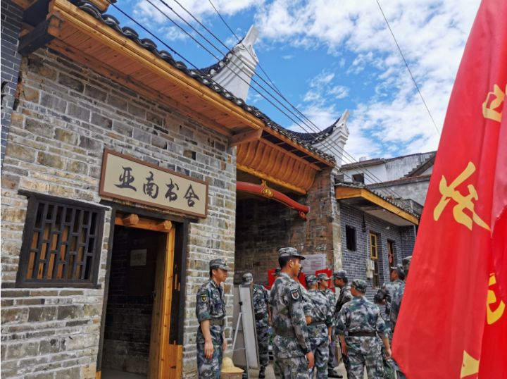 已编辑图片
