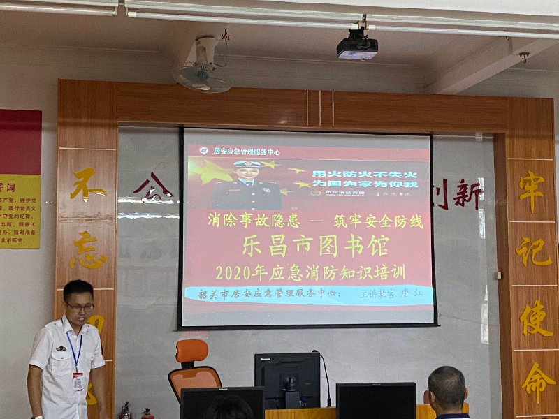 微信图片_20200816082401.jpg