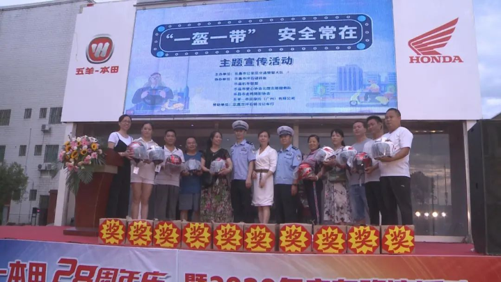 已编辑图片