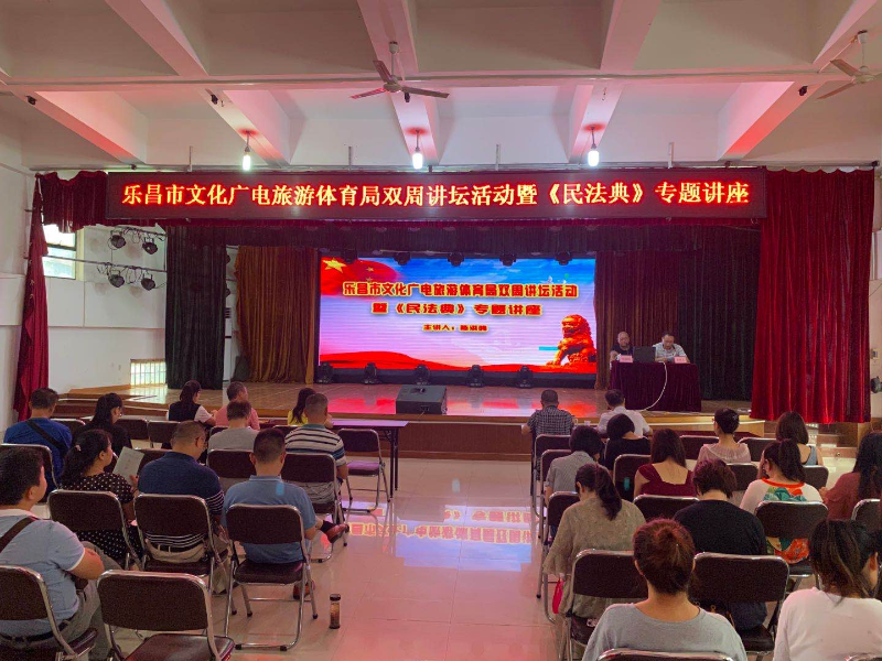 微信图片_20200908150535.jpg
