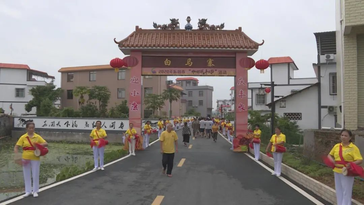 已编辑图片