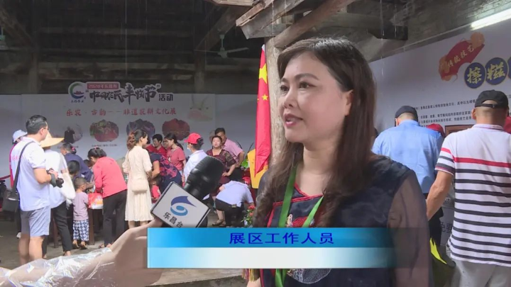 已编辑图片