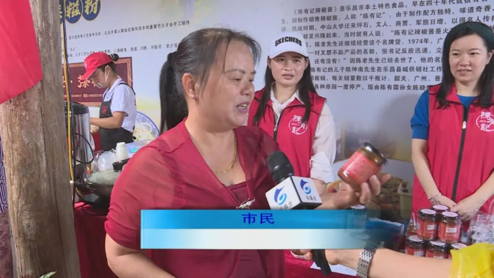 已编辑图片