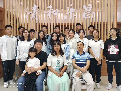 微信图片_202010091552282.jpg